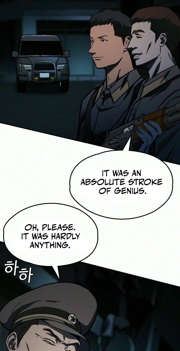 The NIS Rookie Chapter 26 page 7