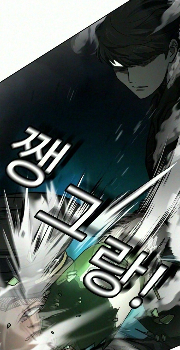 The NIS Rookie Chapter 26 page 25