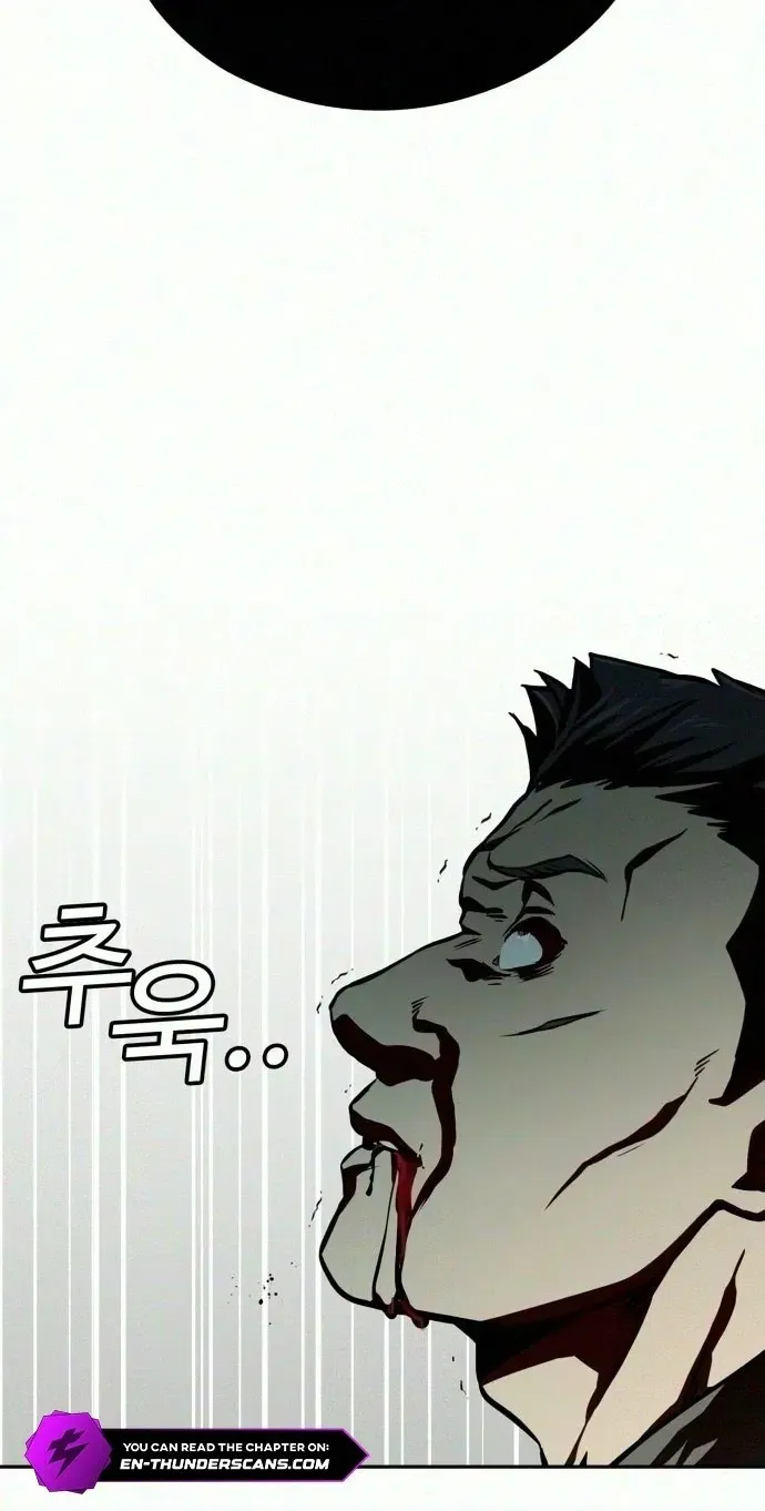 The NIS Rookie Chapter 26 page 50