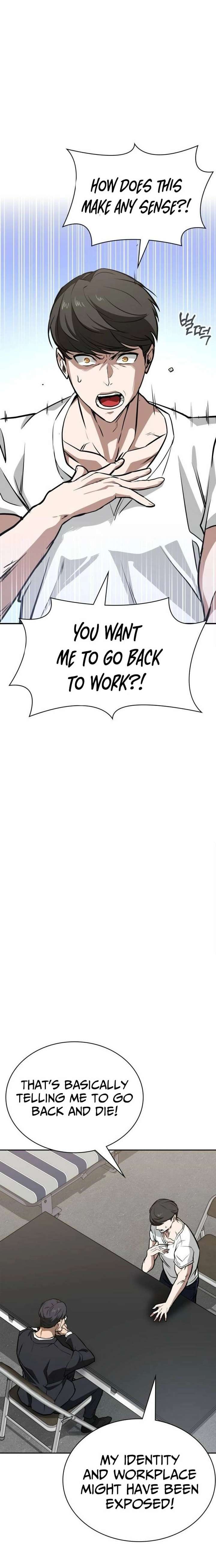 The NIS Rookie Chapter 3 page 17