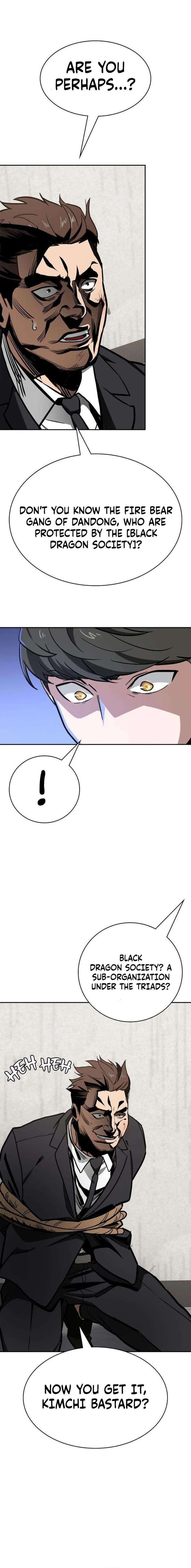The NIS Rookie Chapter 4 page 19