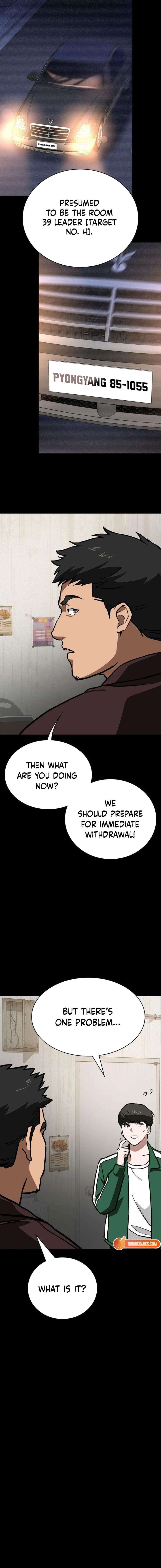 The NIS Rookie Chapter 5 page 16