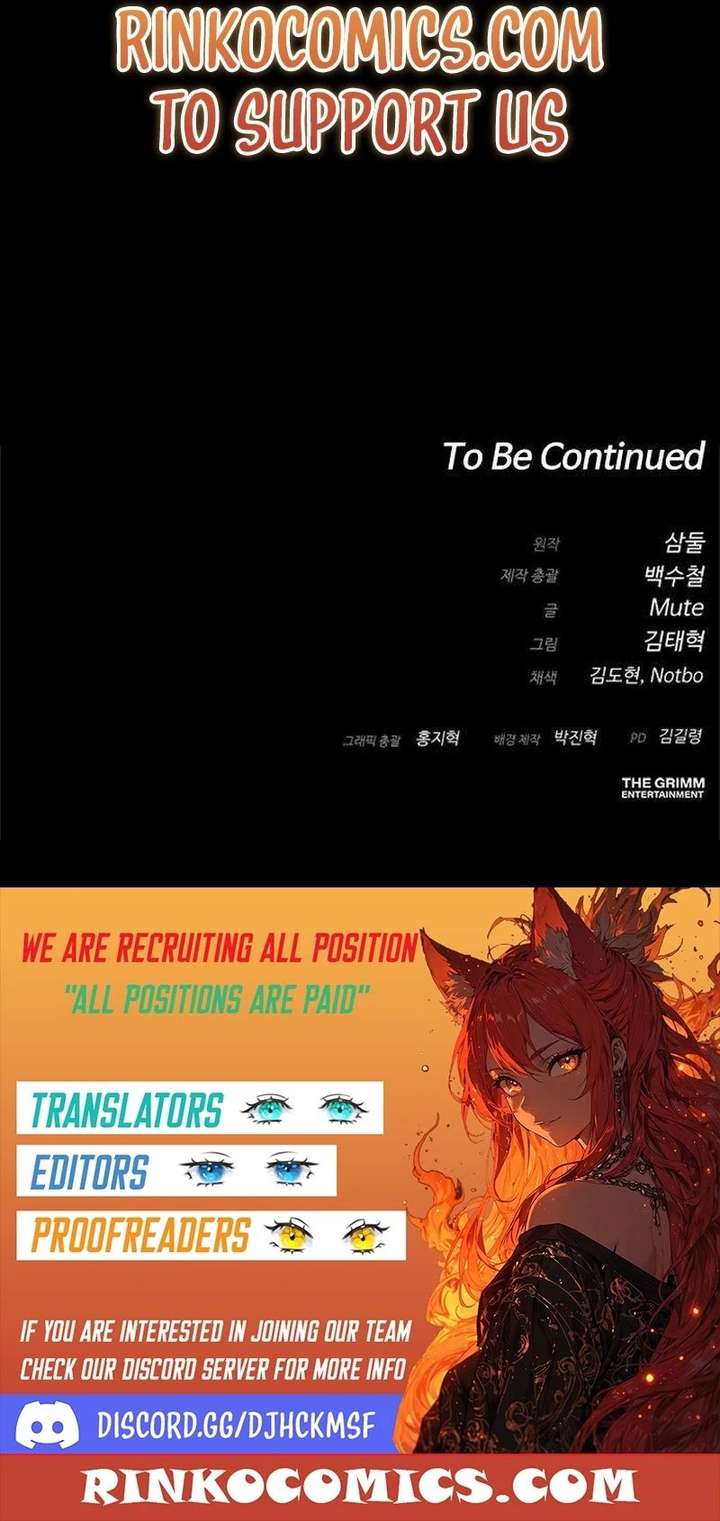 The NIS Rookie Chapter 5 page 25