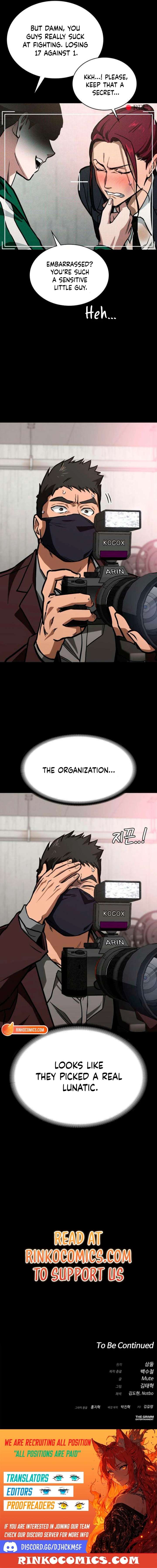 The NIS Rookie Chapter 6 page 23