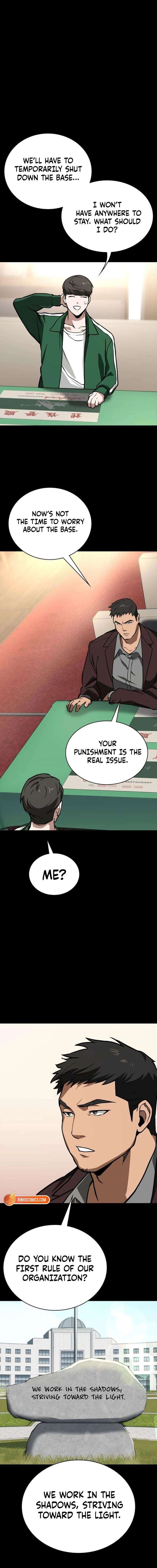 The NIS Rookie Chapter 7 page 15