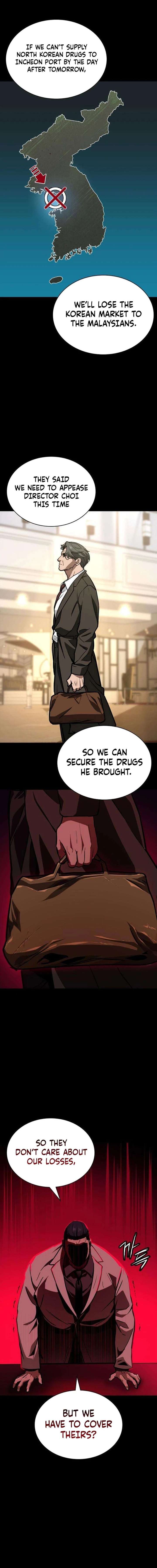 The NIS Rookie Chapter 8 page 6