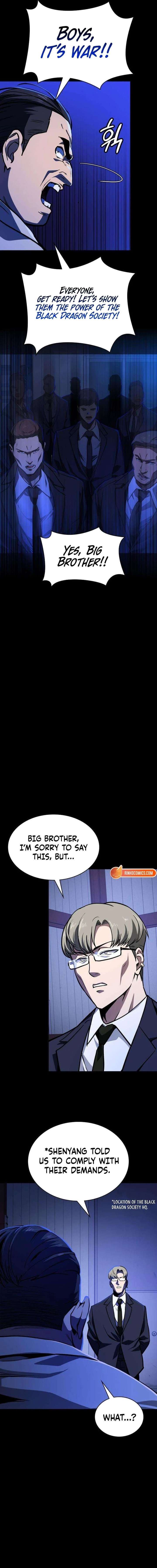 The NIS Rookie Chapter 8 page 5