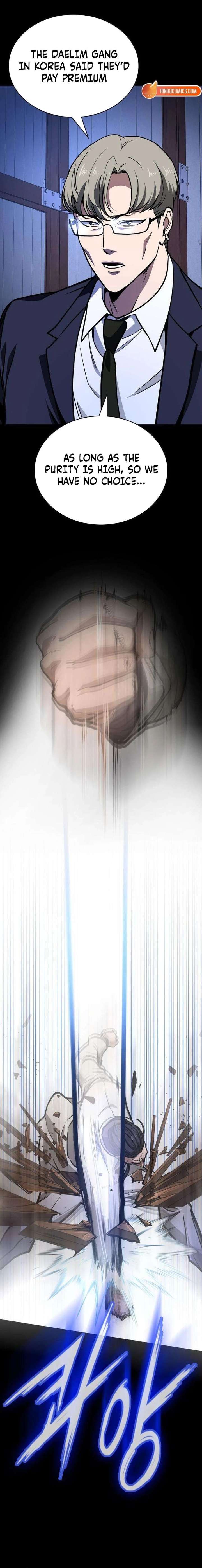 The NIS Rookie Chapter 8 page 7