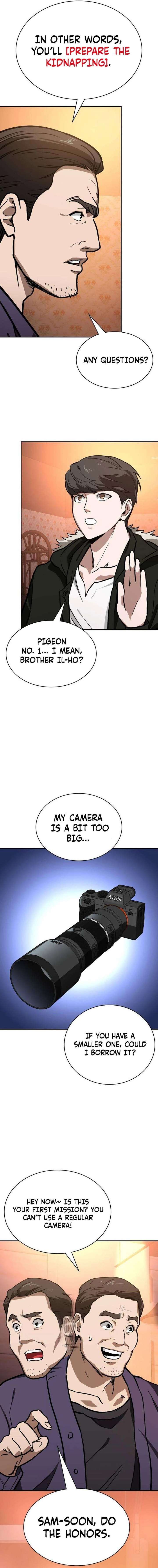 The NIS Rookie Chapter 8 page 20