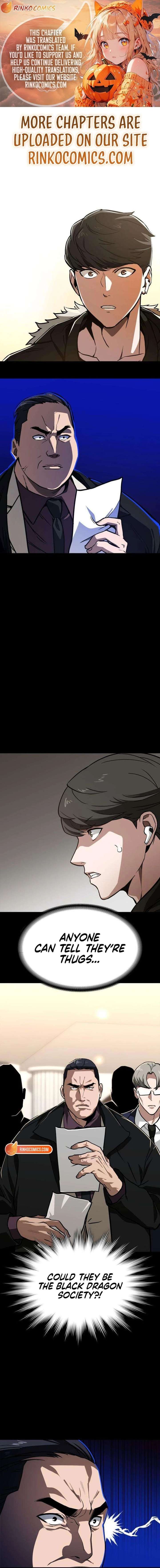 The NIS Rookie Chapter 9 page 1