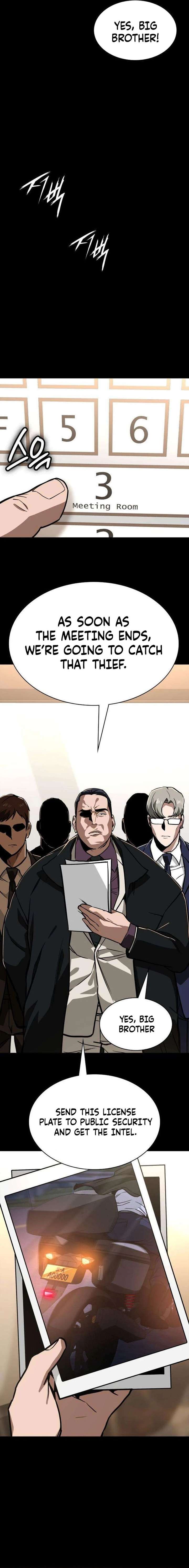 The NIS Rookie Chapter 9 page 6