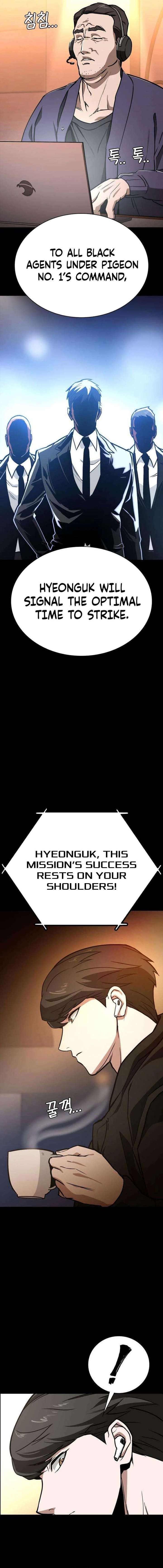 The NIS Rookie Chapter 9 page 11