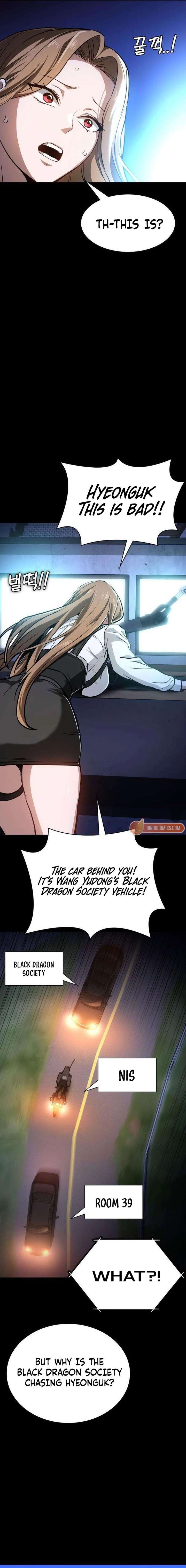 The NIS Rookie Chapter 9 page 20