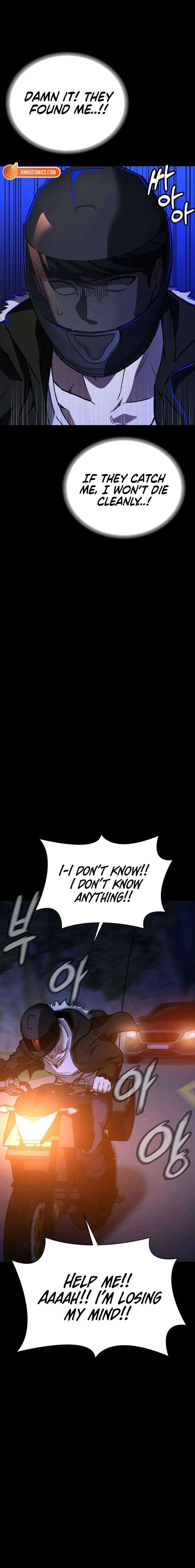 The NIS Rookie Chapter 9 page 22