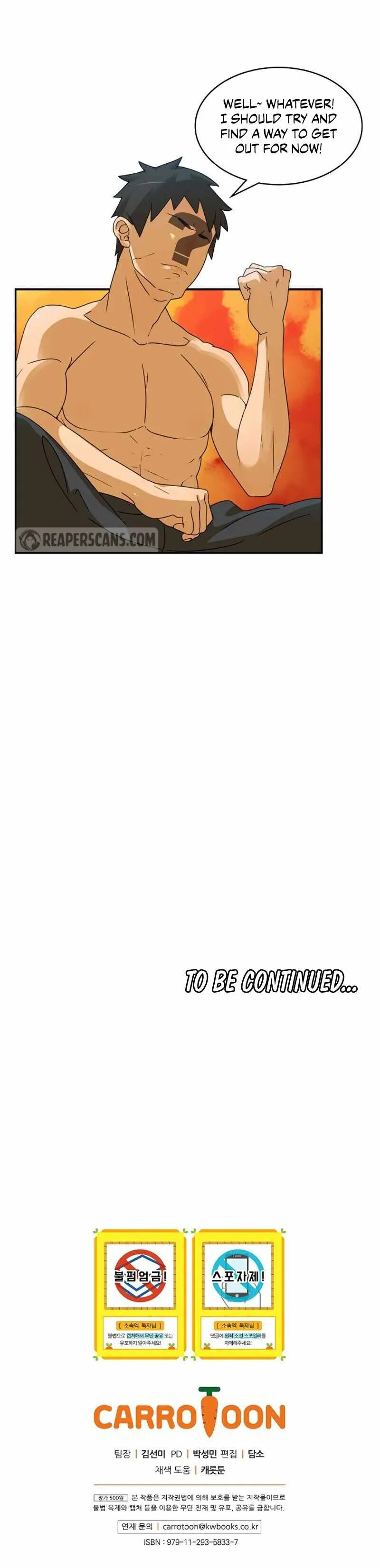 The Novel’s Extra (Remake) Chapter 0.1 page 22