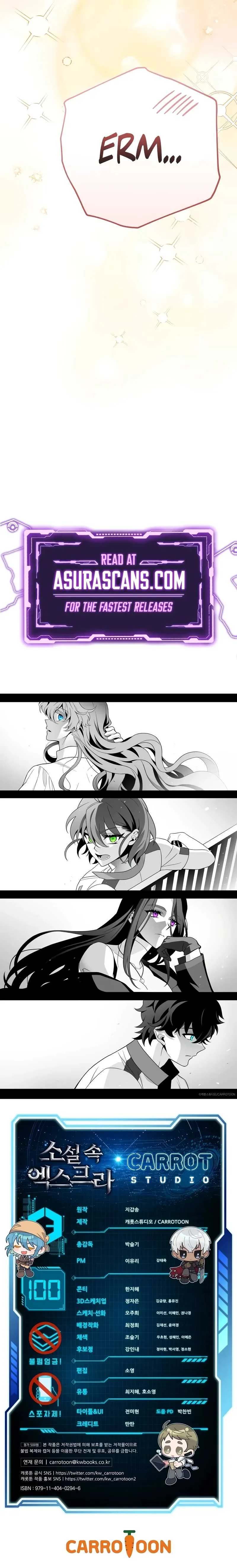 The Novel’s Extra (Remake) Chapter 100 page 13