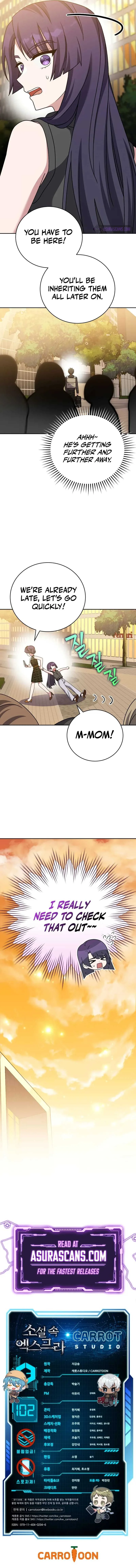 The Novel’s Extra (Remake) Chapter 102 page 14