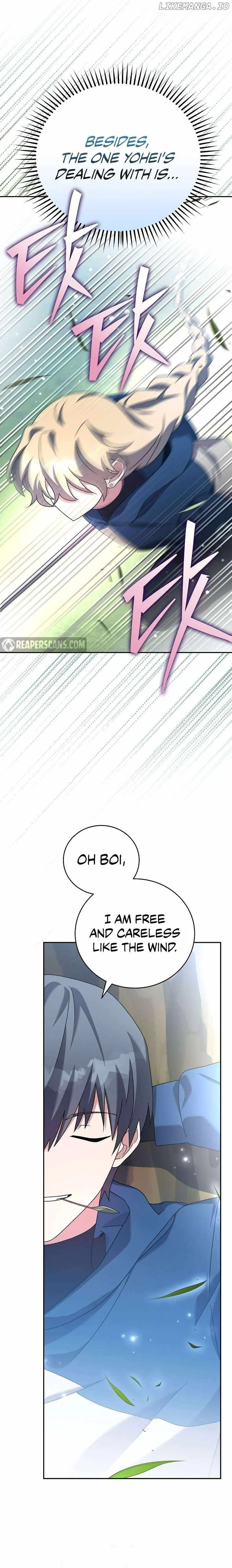 The Novel’s Extra (Remake) Chapter 106 page 14