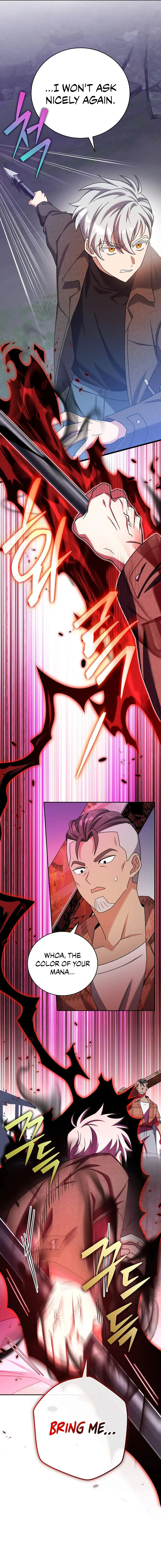 The Novel’s Extra (Remake) Chapter 115 page 12