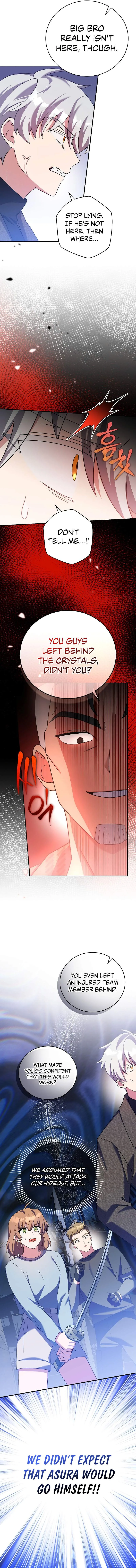 The Novel’s Extra (Remake) Chapter 115 page 14