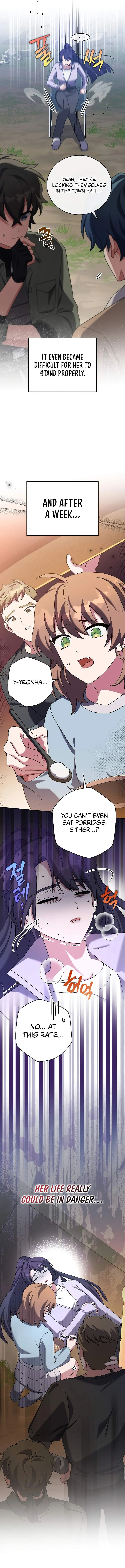 The Novel’s Extra (Remake) Chapter 115 page 3