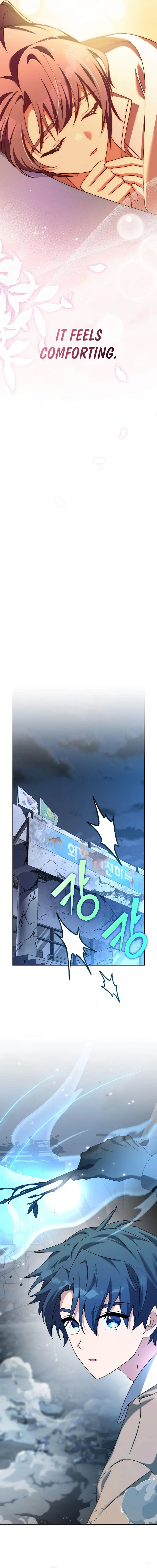The Novel’s Extra (Remake) Chapter 116 page 17