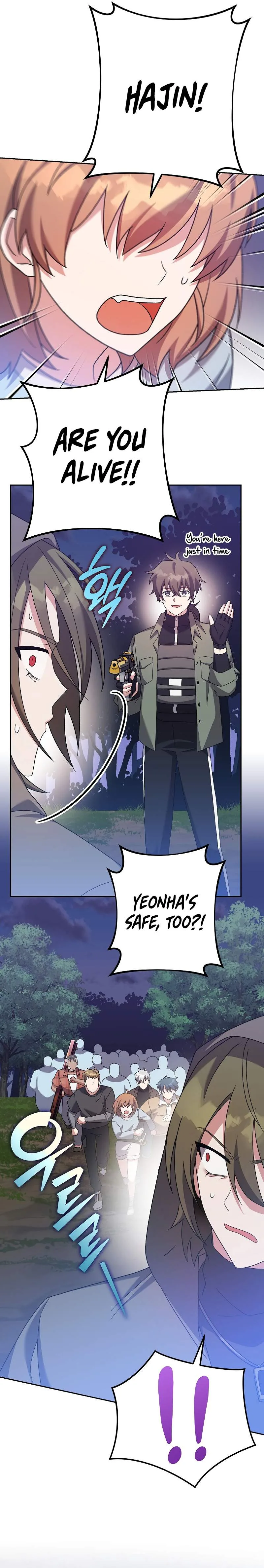 The Novel’s Extra (Remake) Chapter 117 page 11
