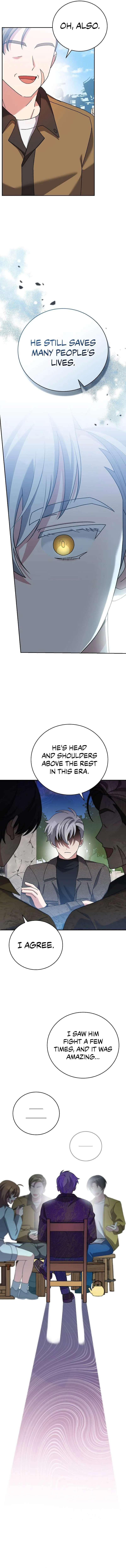 The Novel’s Extra (Remake) Chapter 118 page 5