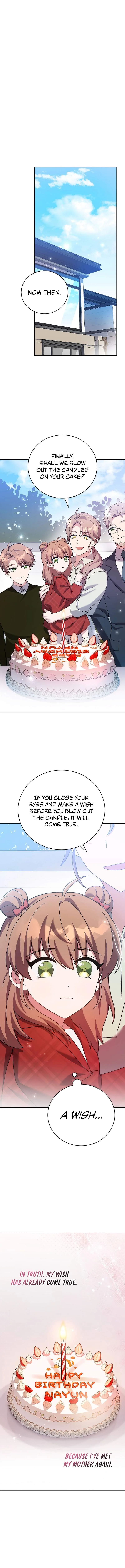 The Novel’s Extra (Remake) Chapter 120 page 14