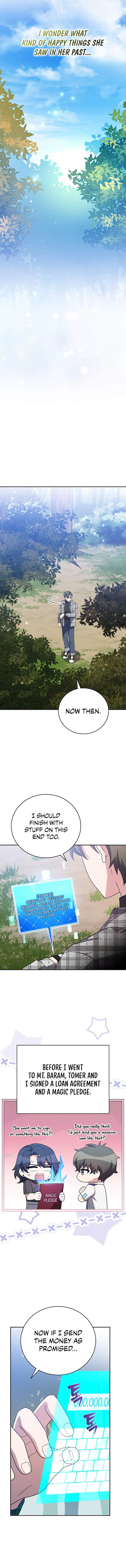 The Novel’s Extra (Remake) Chapter 120 page 19