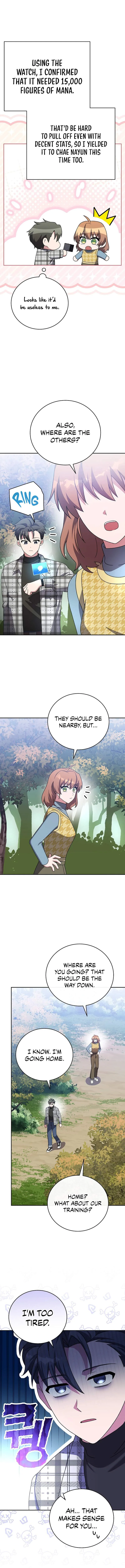 The Novel’s Extra (Remake) Chapter 120 page 17