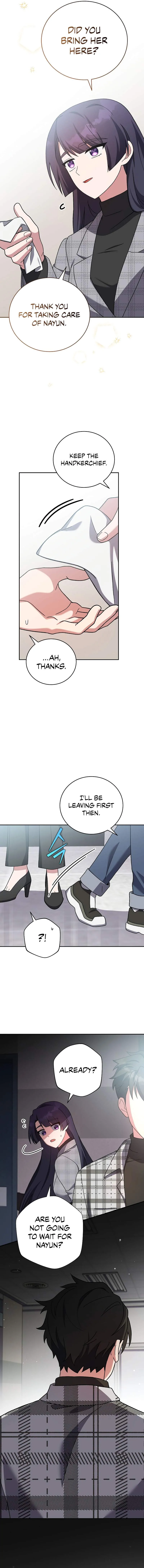 The Novel’s Extra (Remake) Chapter 121 page 9
