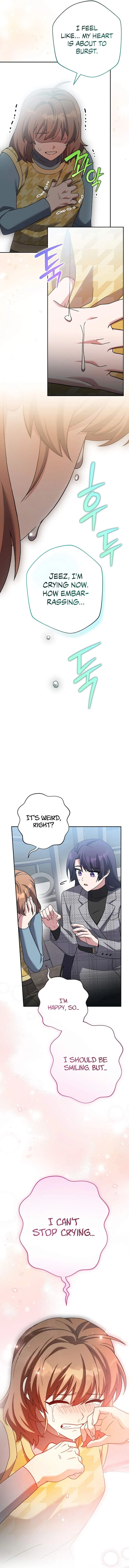 The Novel’s Extra (Remake) Chapter 121 page 13