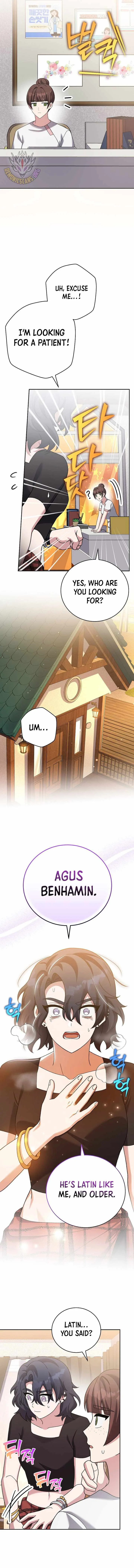 The Novel’s Extra (Remake) Chapter 122 page 13
