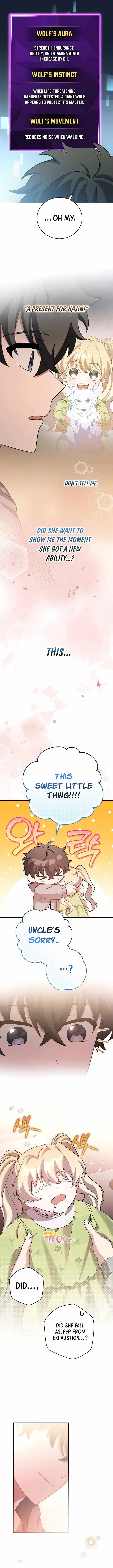 The Novel’s Extra (Remake) Chapter 122 page 8