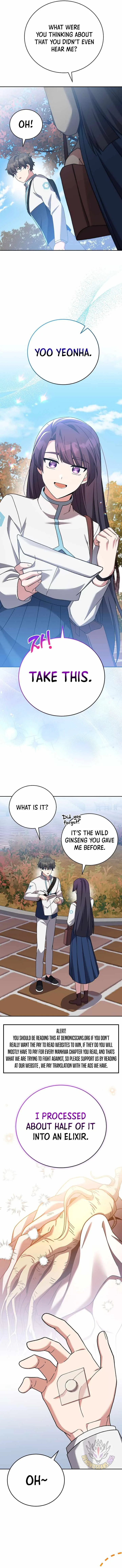 The Novel’s Extra (Remake) Chapter 123 page 2