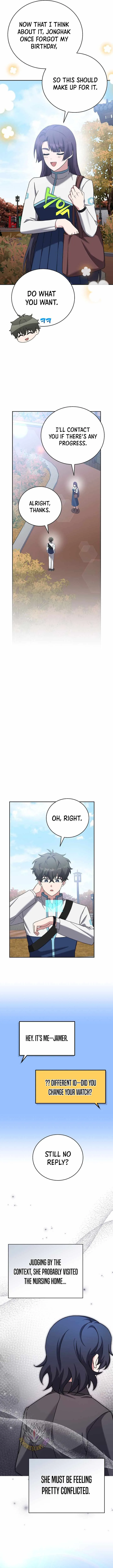 The Novel’s Extra (Remake) Chapter 123 page 7