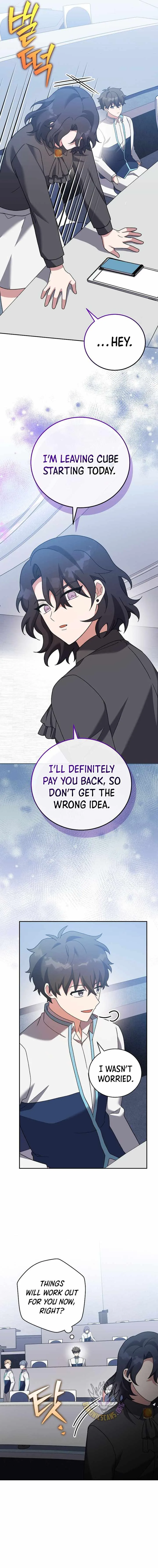 The Novel’s Extra (Remake) Chapter 124 page 17