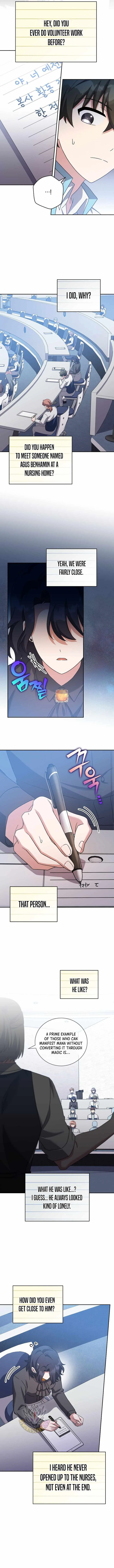 The Novel’s Extra (Remake) Chapter 124 page 13