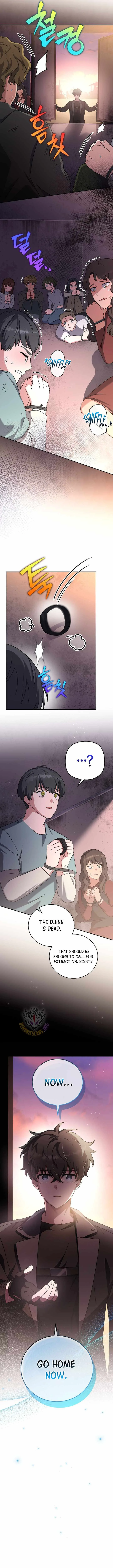 The Novel’s Extra (Remake) Chapter 124 page 4