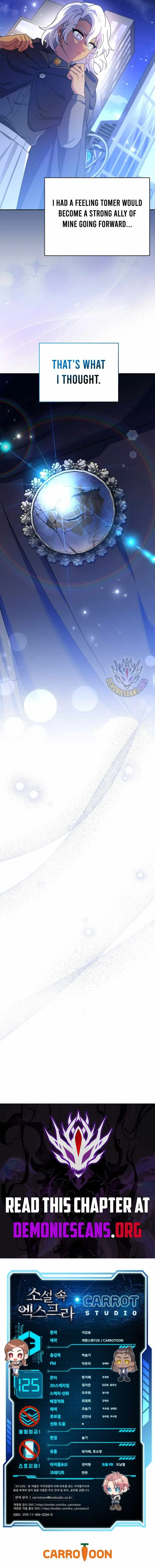 The Novel’s Extra (Remake) Chapter 125 page 17