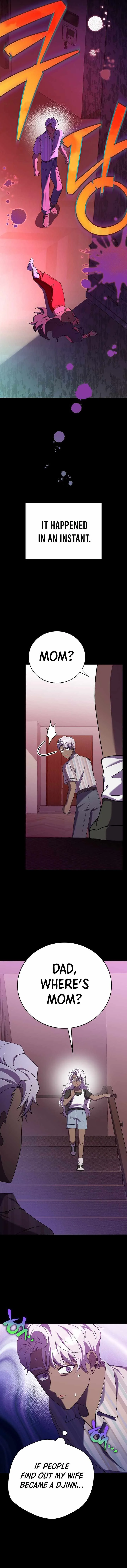 The Novel’s Extra (Remake) Chapter 125 page 12