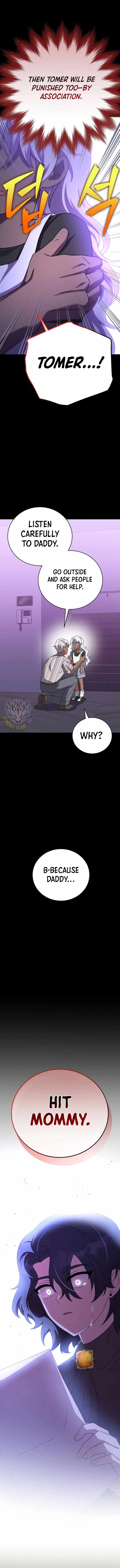 The Novel’s Extra (Remake) Chapter 125 page 13
