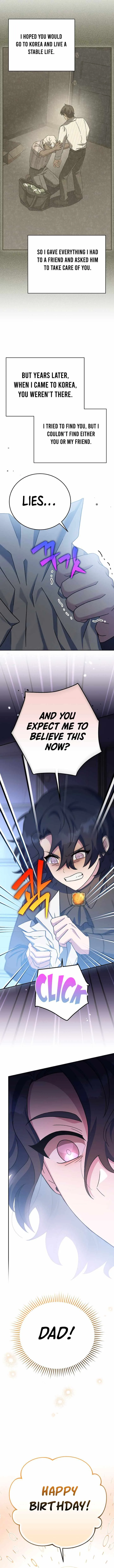 The Novel’s Extra (Remake) Chapter 125 page 14
