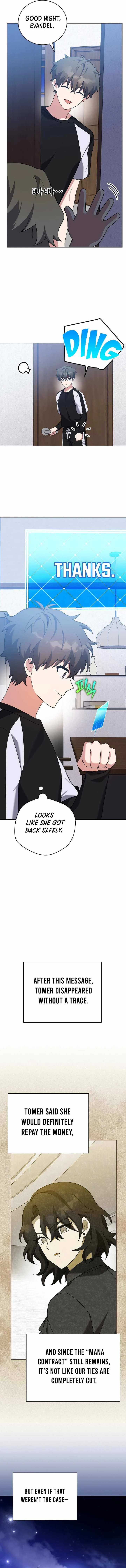 The Novel’s Extra (Remake) Chapter 125 page 16