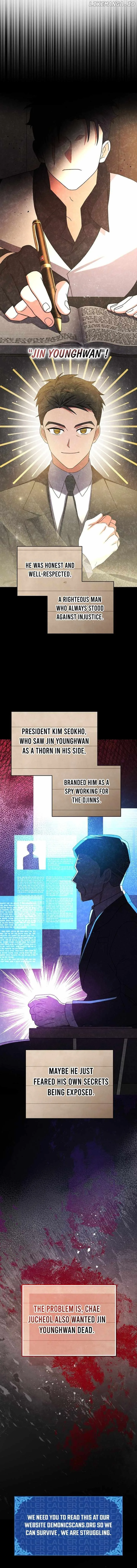 The Novel’s Extra (Remake) Chapter 127 page 8