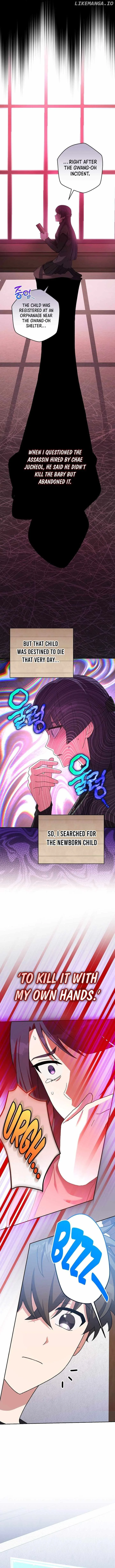 The Novel’s Extra (Remake) Chapter 127 page 12