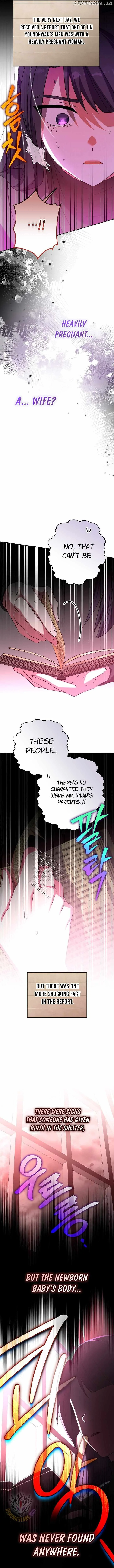 The Novel’s Extra (Remake) Chapter 127 page 11