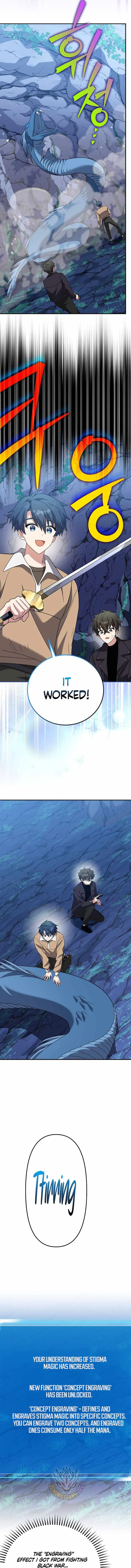 The Novel’s Extra (Remake) Chapter 137 page 15