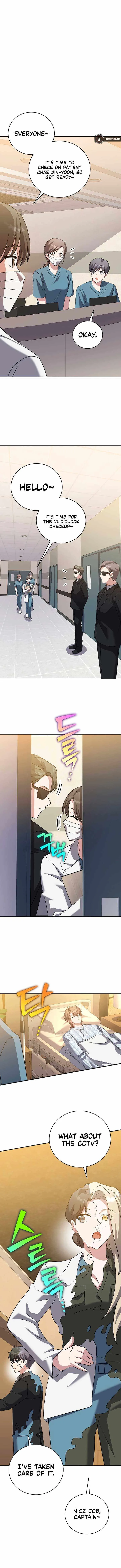 The Novel’s Extra (Remake) Chapter 141 page 5
